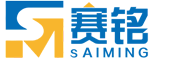 赛铭（天津）科技集团有限公司